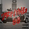 Throwback Thursday: Driving 88 (Mixtape) By Rockie Fresh 