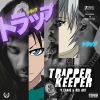 Mixtape: Trapper Keeper By Vinny Cha$e & Kid Art