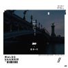 WALDO - Walking On Water (Prod. Haan 808) | @Waldo_AGO